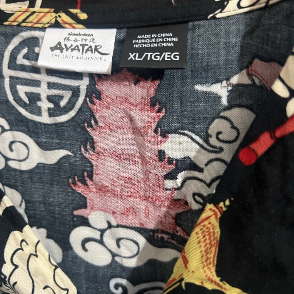 Avatar the Last Airbender Clouds Woven Button Up Shirt XL - Picture 3 of 4